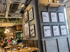 -Grande A'moo(上海万象城店)