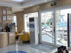 -德标艾诺口腔(敦化路店)