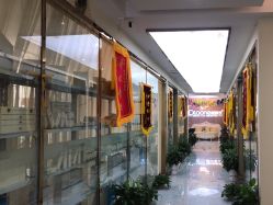 -痘院长·祛痘·皮肤管理