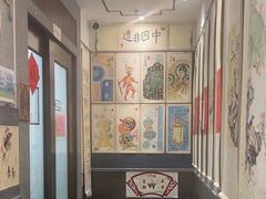 -秦汉胡同国学书法围棋民乐书院(青浦分馆)