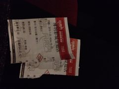 iphone_upload_pic-博纳国际影城(皇庭店)