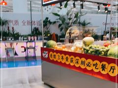 -陈鹏鹏潮汕菜(宝安机场T3航站楼店)