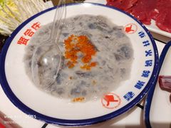 -贤合庄卤味自助火锅(新都汇店)