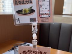 -味太助·银饭食堂(中华城店)