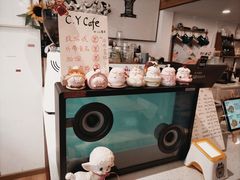 -C.Y Cafe