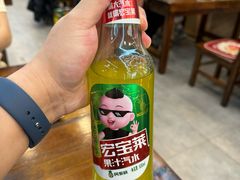 -韩风烤牛肉冷面店