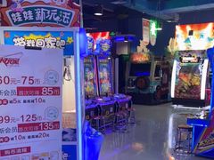 -大玩家(大连高新万达店)