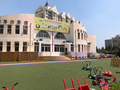 -立城苑小金星幼儿园