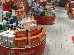 -大润发(南湖店)