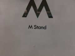 -M Stand(天环广场店)