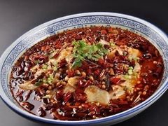 -付小姐在成都(五道口店)