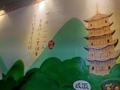 -阿灶卤煮老店·姜母鸭(五店市总店)