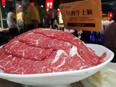 牛上脑-川西坝子(老军营店)