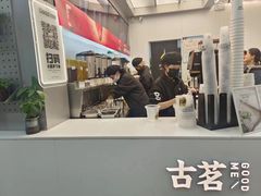 -宁波鄞州万达广场