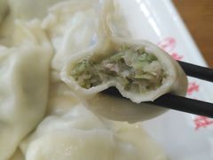 芹菜猪肉-九先生水饺(傅厚岗店)