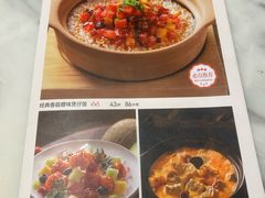 -汤城小厨•粤菜•靓汤(西直门凯德MALL店)