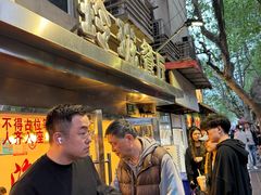 -玲珑餐厅(陕西南路店)
