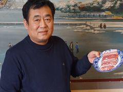 -裕德孚·非遗手切涮羊肉(东直门内大街店)