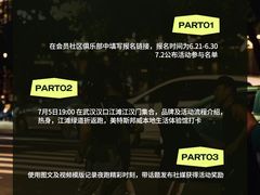 -新佳丽时尚广场