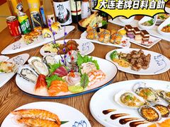 -红叶日料·放题·海胆·定食(星海店)