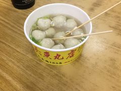 -老宅原住民沙茶面精品小吃(龙头路店)