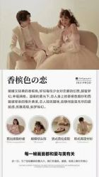 -唯一视觉婚纱摄影(李家村店)