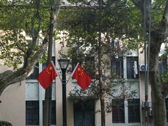 -浙江大学(玉泉校区)