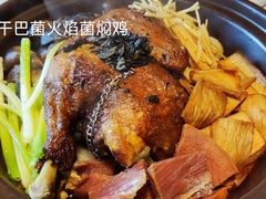 -黔香阁·味(花木店)