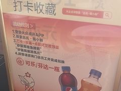 -吕氏焗小鲜•海鲜青岛菜(总店)