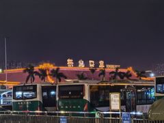 -珠海拱北口岸