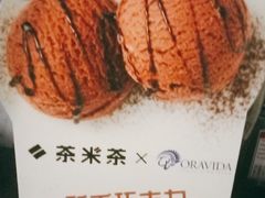 -呷哺呷哺(丰科万达店)