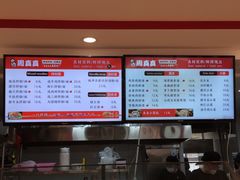 -周真真南昌拌粉·瓦罐汤(敦化路店)
