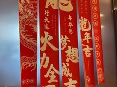 -香港狮子山下·明星粤菜餐厅(北苑店)