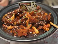 -回味黑鸭煲·始于2006(万松园店)