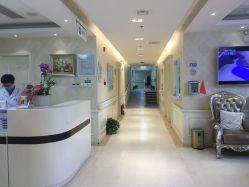 -圣嘉新医疗美容医院
