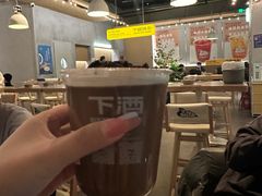 -下酒(华熙店)