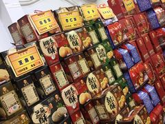 -采芝斋评弹茶馆(观前街店)