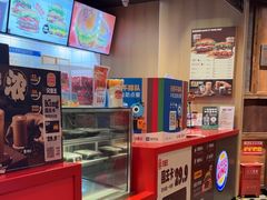 -汉堡王(嘉定宝龙城市广场)