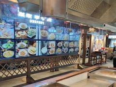 -胖姐渔村(中源大道店)