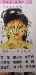 -威思丽高温瑜伽会馆