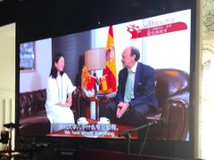 -Mezomd曼索蒂西班牙餐厅(广粤店)