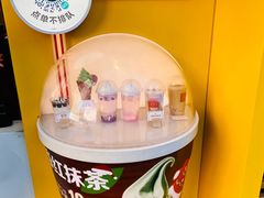 -麦当劳(西单明珠店)