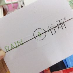 -谷雨官方旗舰店