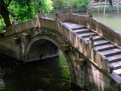 -绮园景区
