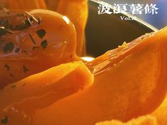 -艾薯夫妇Aysh(福田星河COCOPark店)