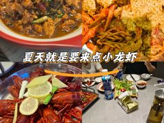 -517烧烤·龙虾·海鲜大排档(万象都荟店)
