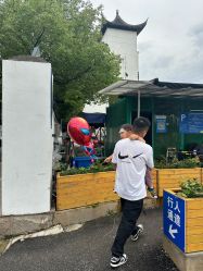 -苏州大学附属儿童医院(景德路院区)