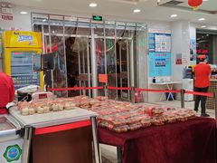 -芦庄子桂顺斋(和平路总店)