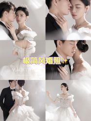 -女王风尚STUDIO·轻奢化定制