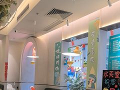 -Aqua Oasis 水天堂(太湖中心mall店)